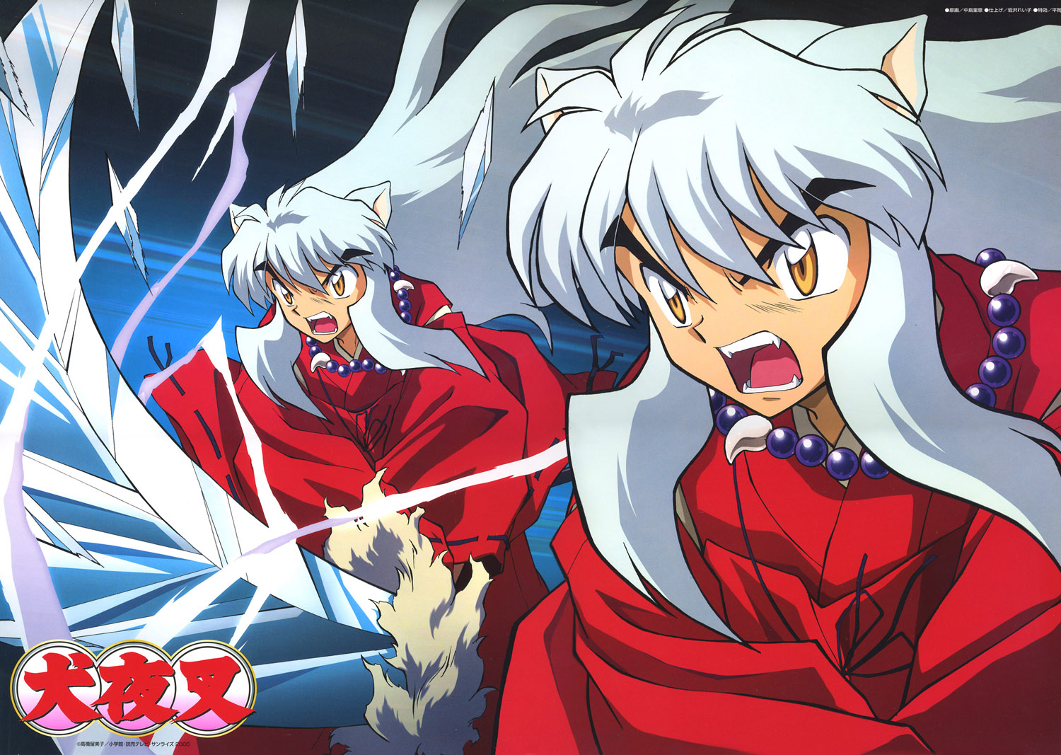 Anime of the Week Inuyasha The Legend of Lorie